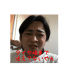 西腋シャークス vol2（個別スタンプ：12）