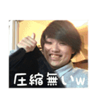 西腋シャークス vol2（個別スタンプ：13）