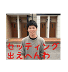 西腋シャークス vol2（個別スタンプ：15）