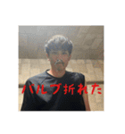 西腋シャークス vol2（個別スタンプ：17）