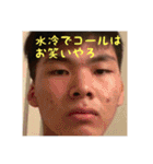西腋シャークス vol2（個別スタンプ：23）