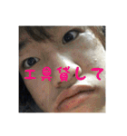 西腋シャークス vol2（個別スタンプ：24）