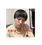 西腋シャークス vol2（個別スタンプ：26）