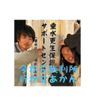 西腋シャークス vol2（個別スタンプ：33）