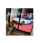 西腋シャークス vol2（個別スタンプ：34）