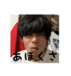 西腋シャークス vol2（個別スタンプ：35）