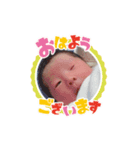 うーちゃん挨拶♩（個別スタンプ：3）