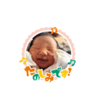 うーちゃん挨拶♩（個別スタンプ：5）