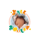 うーちゃん挨拶♩（個別スタンプ：6）