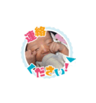 うーちゃん挨拶♩（個別スタンプ：7）