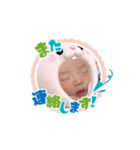 うーちゃん挨拶♩（個別スタンプ：8）