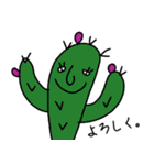 好きですメキシコ（個別スタンプ：11）