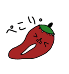 好きですメキシコ（個別スタンプ：21）