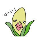 好きですメキシコ（個別スタンプ：34）