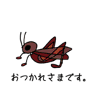 好きですメキシコ（個別スタンプ：37）