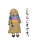 好きですメキシコ（個別スタンプ：40）