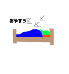 団長達のとある1日（個別スタンプ：3）