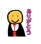 キモイサラリーマン（個別スタンプ：3）