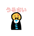 キモイサラリーマン（個別スタンプ：6）