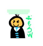 キモイサラリーマン（個別スタンプ：7）