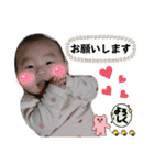 なごちゃんの日常⭐（個別スタンプ：7）