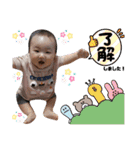 なごちゃんの日常⭐（個別スタンプ：8）