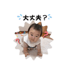 なごちゃんの日常⭐（個別スタンプ：23）