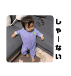 なごちゃんの日常⭐（個別スタンプ：26）