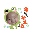 なごちゃんの日常⭐（個別スタンプ：31）