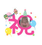 なごちゃんの日常⭐（個別スタンプ：33）