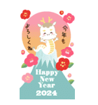 【BIG】ナチュラル辰の年賀カード♡2024（個別スタンプ：3）