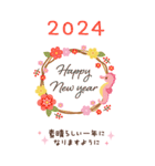 【BIG】ナチュラル辰の年賀カード♡2024（個別スタンプ：4）