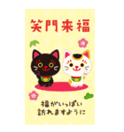 【BIG】ナチュラル辰の年賀カード♡2024（個別スタンプ：5）