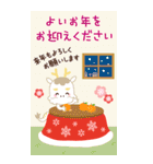 【BIG】ナチュラル辰の年賀カード♡2024（個別スタンプ：13）