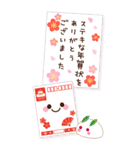 【BIG】ナチュラル辰の年賀カード♡2024（個別スタンプ：31）
