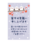 【BIG】ナチュラル辰の年賀カード♡2024（個別スタンプ：32）