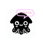 イカちゃんスタンプ2 squid stamp（個別スタンプ：7）