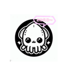 イカちゃんスタンプ2 squid stamp（個別スタンプ：9）