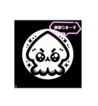 イカちゃんスタンプ2 squid stamp（個別スタンプ：12）