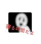 人にみえる煙くん  vol.1（個別スタンプ：4）