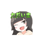 ちまき©️1＋2（個別スタンプ：3）