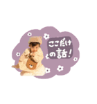 ふーちゃんすたんぷ！！！（個別スタンプ：9）