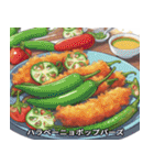 食べ物パラダイス03（個別スタンプ：7）