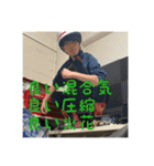 西脇シャークス vol2（個別スタンプ：1）