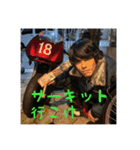 西脇シャークス vol2（個別スタンプ：4）