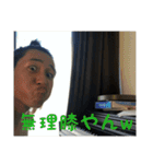 西脇シャークス vol2（個別スタンプ：11）