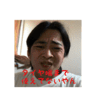 西脇シャークス vol2（個別スタンプ：12）