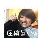 西脇シャークス vol2（個別スタンプ：13）