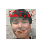 西脇シャークス vol2（個別スタンプ：16）