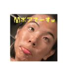 西脇シャークス vol2（個別スタンプ：20）
